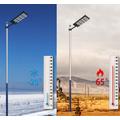 Napelemes utcai, udvari LED lámpa mozgásérzékelővel + távirányítóval - 1000W Napelemes utcai, udvari LED lámpa mozgásérzékelővel + távirányítóval - 1000W