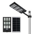Napelemes utcai, udvari LED lámpa mozgásérzékelővel + távirányítóval - 1000W Napelemes utcai, udvari LED lámpa mozgásérzékelővel + távirányítóval - 1000W