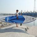 Elite® SUP deszka készlet evezővel, pumpával, tartozékokkal 10'6" / 320x76x15 cm, 130 kg - kezdőknek is Elite® SUP deszka készlet evezővel, pumpával, tartozékokkal 10'6" / 320x76x15 cm, 130 kg - kezdőknek is