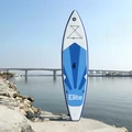 Elite® SUP deszka készlet evezővel, pumpával, tartozékokkal 10'6