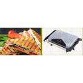 Royalty Line elektromos grill-, és panini sütő 750W teljesítménnyel Royalty Line elektromos grill-, és panini sütő 750W teljesítménnyel