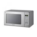 Daewoo Mikrohullámú sütő, Inox, 20 L, 800 W, KOR-6S4DBI - csomagolássérült Daewoo Mikrohullámú sütő, Inox, 20 L, 800 W, KOR-6S4DBI - csomagolássérült