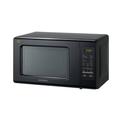 Daewoo mikrohullámú sütő 800 W 20 L fekete KOR-662BTK - csomagolássérült Daewoo mikrohullámú sütő 800 W 20 L fekete KOR-662BTK - csomagolássérült