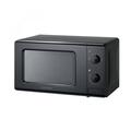 Daewoo Mechanikus Mikrohullámú sütő, 20 liter,, 700 W, Fekete, KOR-6S20K - csomagolássérült Daewoo Mechanikus Mikrohullámú sütő, 20 liter,, 700 W, Fekete, KOR-6S20K - csomagolássérült