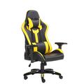 Értékcsökkent - Gamer szék fej-és derékpárnával, állítható kartámasszal sárga-fekete színben Értékcsökkent - Gamer szék fej-és derékpárnával, állítható kartámasszal sárga-fekete színben