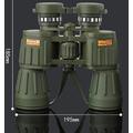 Military Seeker 10x50 széles látószögű katonai stílusú távcső hordtáskával Military Seeker 10x50 széles látószögű katonai stílusú távcső hordtáskával