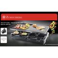 Zurrichberg 8 személyes raclette sütő, grillező gránitkő sütőlappal Zurrichberg 8 személyes raclette sütő, grillező gránitkő sütőlappal