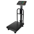 Elektronikus raktári mérleg, árumérleg, beépített akkumulátor, LCD kijelző, masszív fémszerkezet, 150 kg-ig, fekete