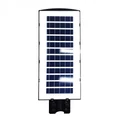 Napelemes, mozgásérzékelős, távirányítós, utcai ledlámpa, 800w teljesítménnyel, íves