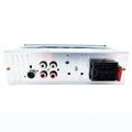Bluetooth, FM autórádió, fejegység, AUX, dupla USB port, microSD kártyahely, 4x50W, távirányítóval Bluetooth, FM autórádió, fejegység, AUX, dupla USB port, microSD kártyahely, 4x50W, távirányítóval