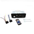 Bluetooth, FM autórádió, fejegység, AUX, dupla USB port, microSD kártyahely, 4x50W, távirányítóval Bluetooth, FM autórádió, fejegység, AUX, dupla USB port, microSD kártyahely, 4x50W, távirányítóval