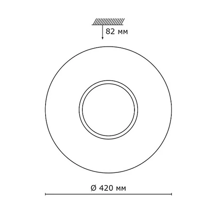 Bluetooth hangszórós RGBW mennyezeti LED lámpa távirányítóval, 2x24W - 2x36W, 42 cm